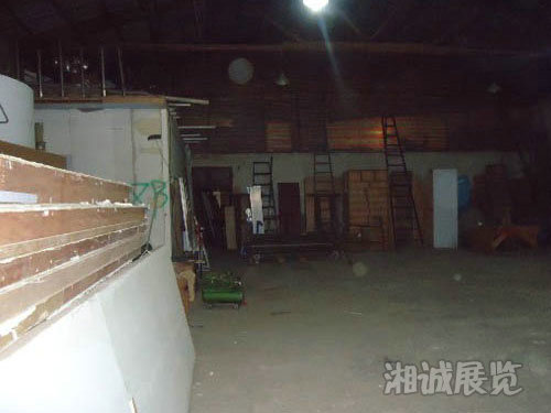 湘誠基地